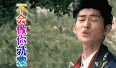 娱乐吃瓜老板是谁啊,他是谁?背后的故事与影响力